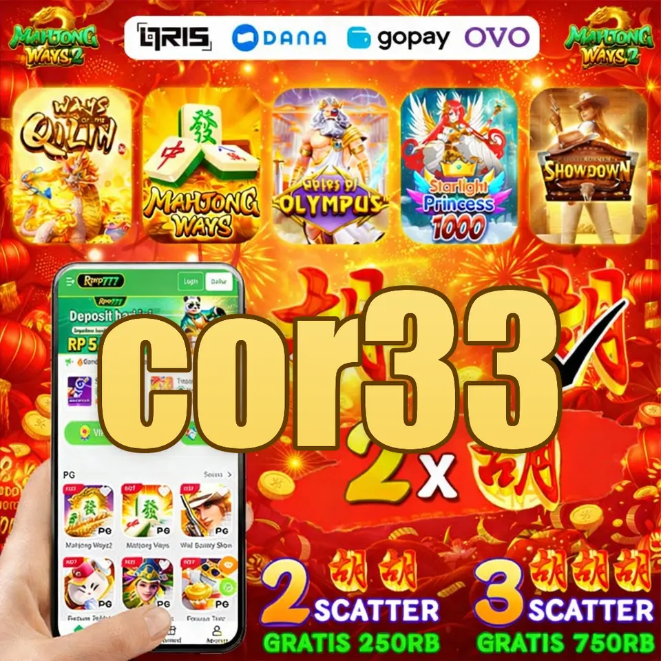 cor33 APK